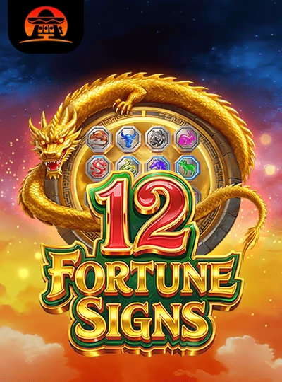 90-ball bingo game cover